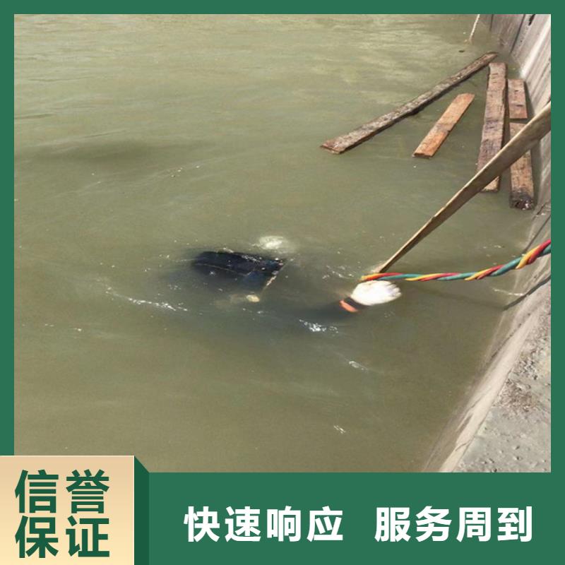 蛙人服务公司水下封堵公司良好口碑