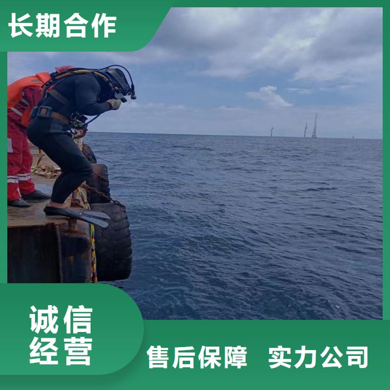 模袋施工视频-翔安|集美|宁德|泉州|福州|龙岩|三明|莆田模袋施工方便快捷-明龙水下工程(厦门市分公司)