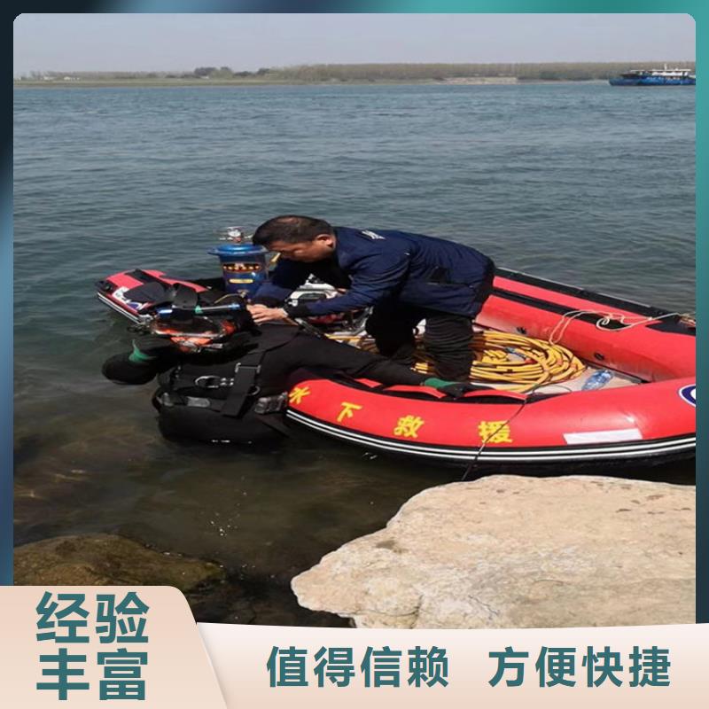 模袋施工视频-翔安|集美|宁德|泉州|福州|龙岩|三明|莆田模袋施工方便快捷-明龙水下工程(厦门市分公司)