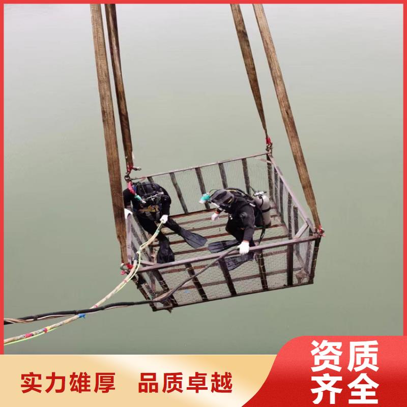 蛙人服务公司水下施工比同行便宜