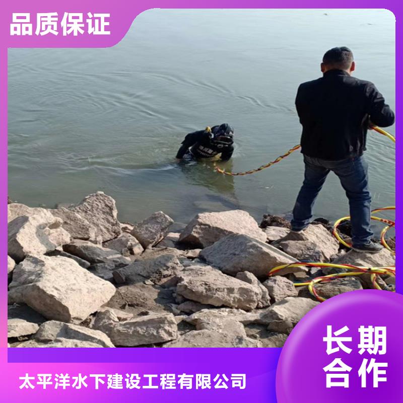 潜水员作业服务水下打捞队实力商家