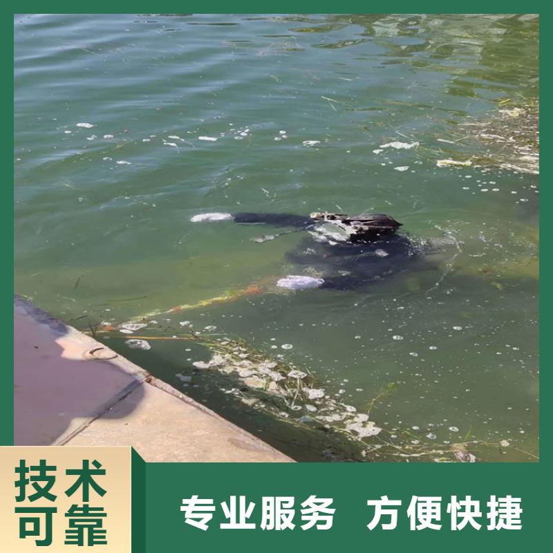 水下封堵公司-特殊作业人员