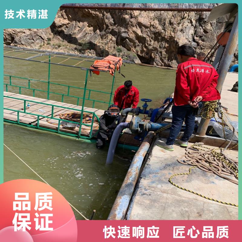 水下打捞水下堵漏先进的技术