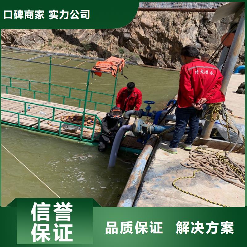 水下打捞,水下摄像检查公司专业可靠