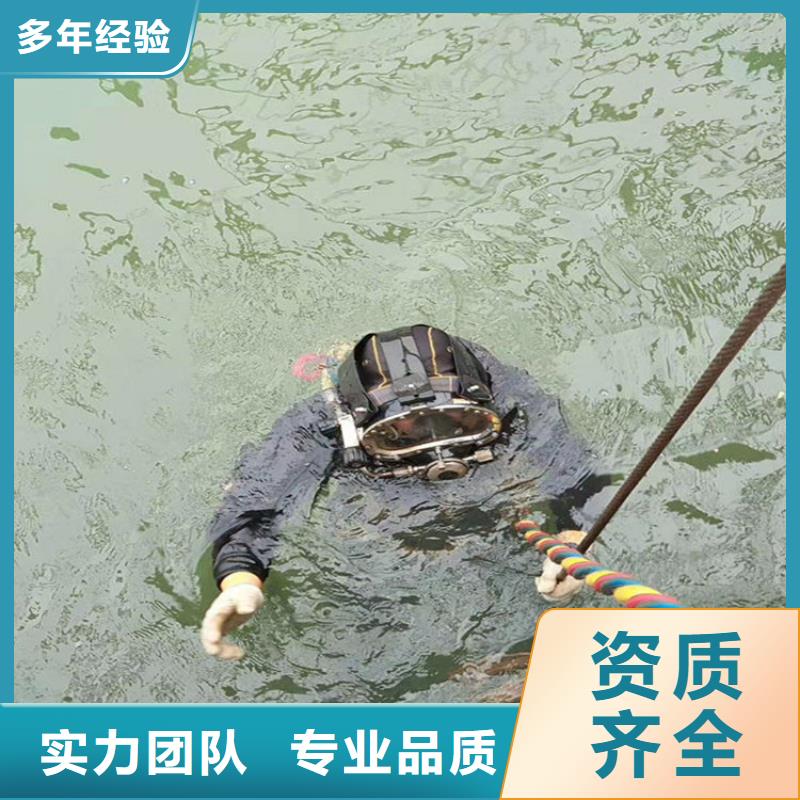 水下打捞水下堵漏高性价比