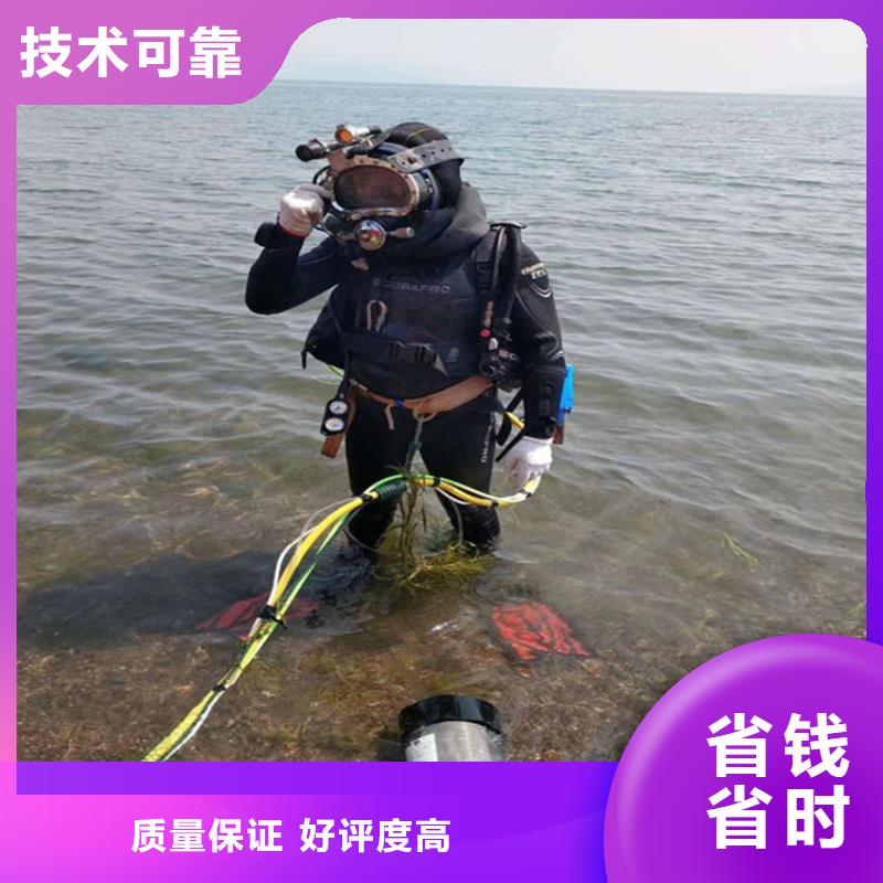 水下打捞管道气囊封堵公司正规