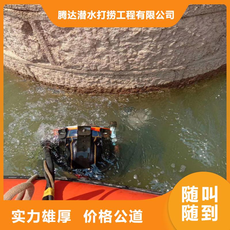 模袋施工视频-模袋施工-河北省廊坊市本土供应商-香河|霸州|保定|邯郸|承德|石家庄|秦皇岛|邢台|衡水