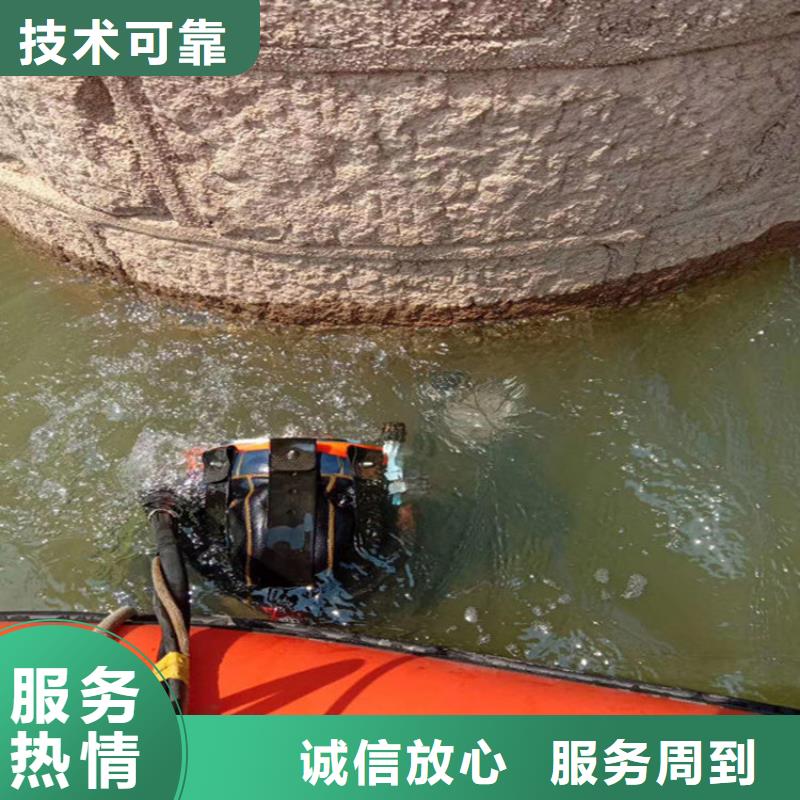 水下打捞水下施工价格美丽