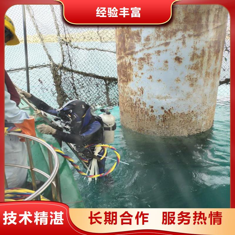 水下打捞水下打捞公司多年经验