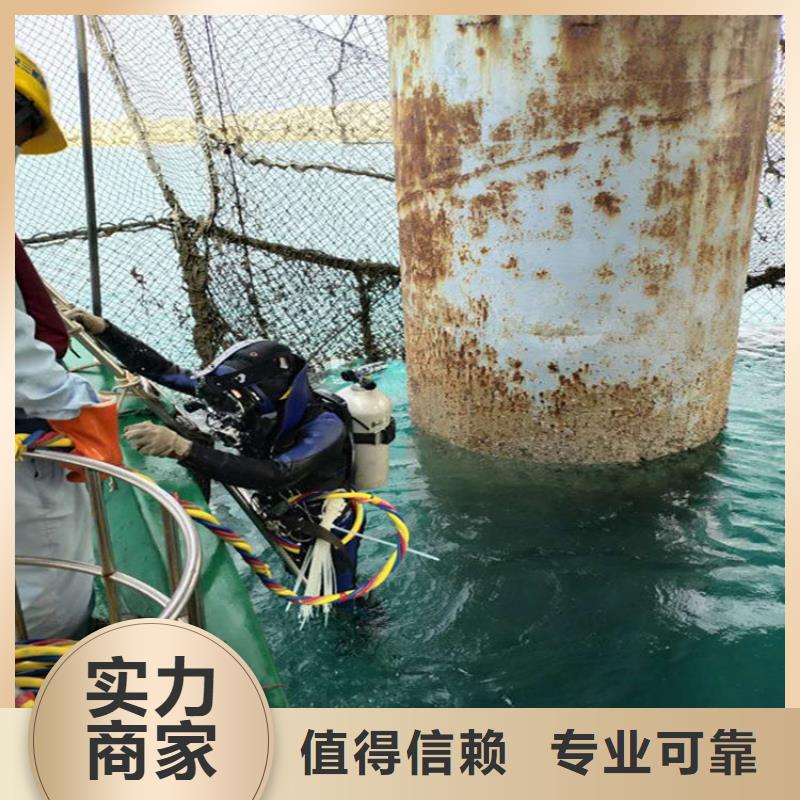 水下打捞管道气囊封堵公司全市24小时服务