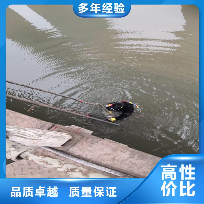水下打捞水下施工价格美丽