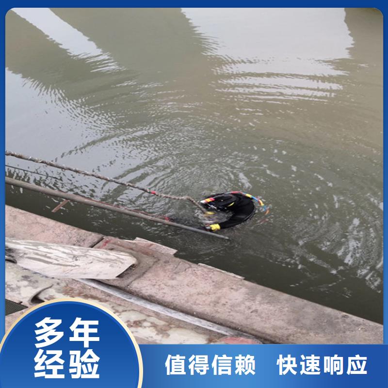 水下打捞水下安装公司匠心品质