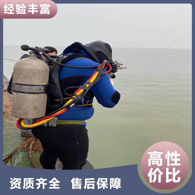 水下打捞_水下管道安装品质好