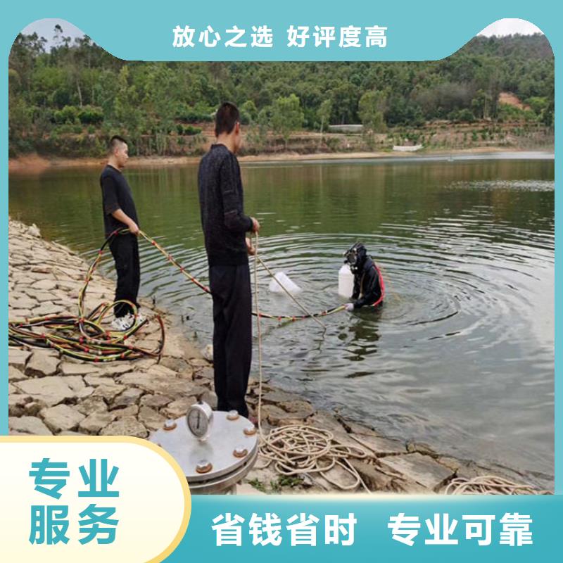 水下打捞_水下切割收费合理