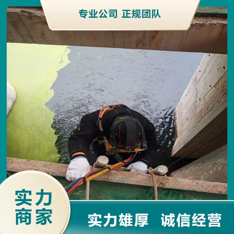 水下打捞,水下打捞公司快捷