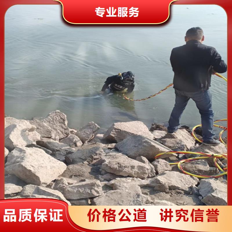水下打捞_水下打捞公司售后保障