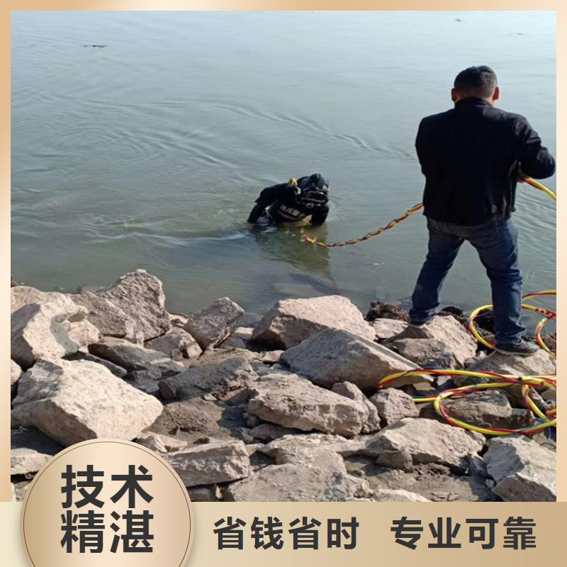 模袋施工视频-海南省海口市腾达潜水模袋施工可服务区域琼山|龙华|三亚等
