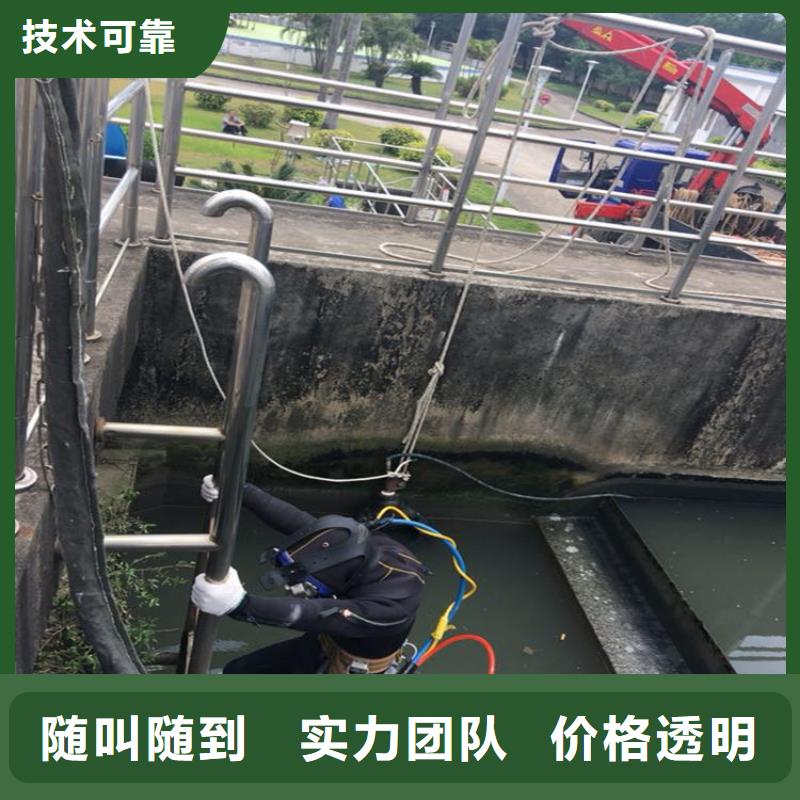 水下打捞水下打捞队良好口碑