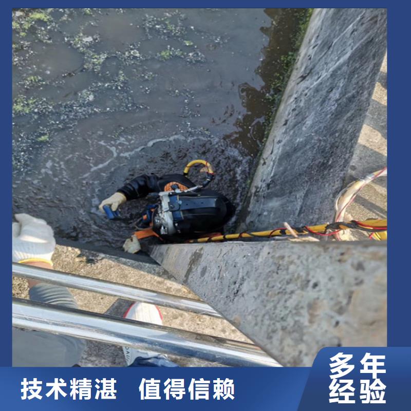 潜水员打捞公司-承接潜水打捞作业