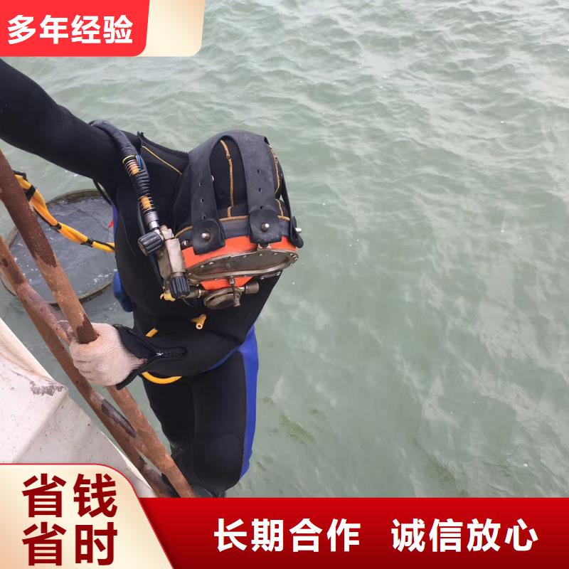 水下打捞,潜水员服务公司先进的技术