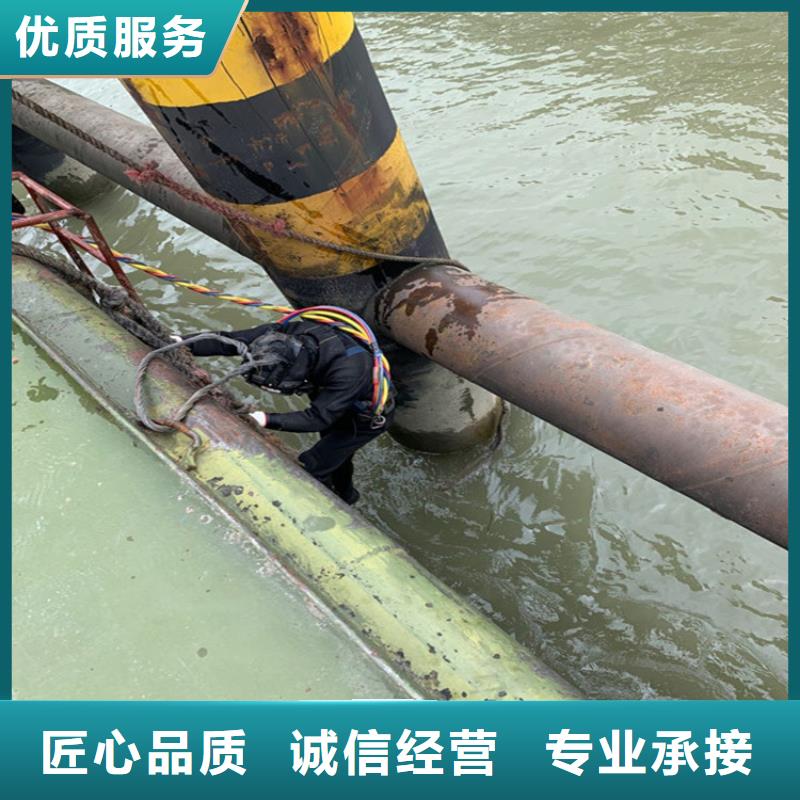 水下打捞,沉船打捞实力强有保证