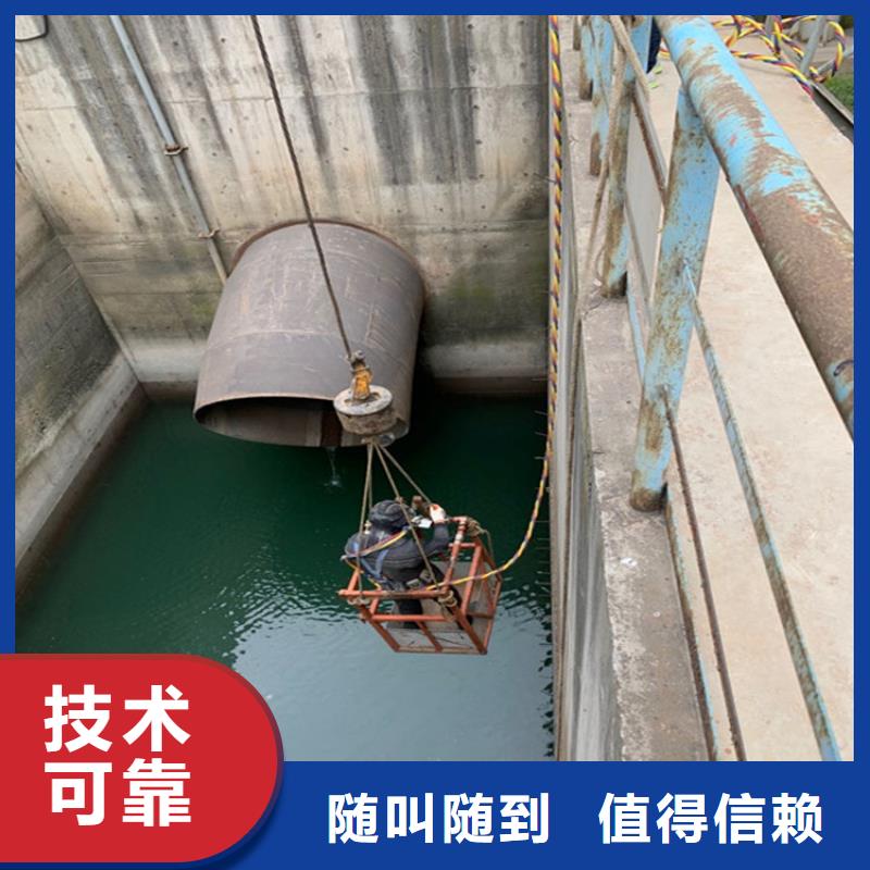 水下打捞蛙人服务公司价格透明