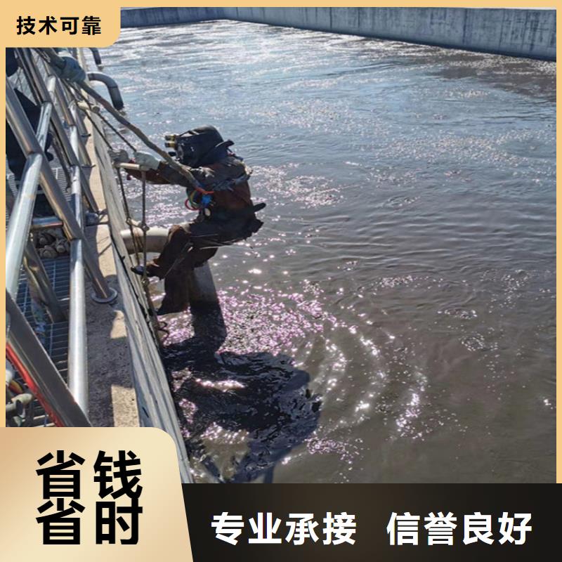 水下打捞_水下管道安装品质好