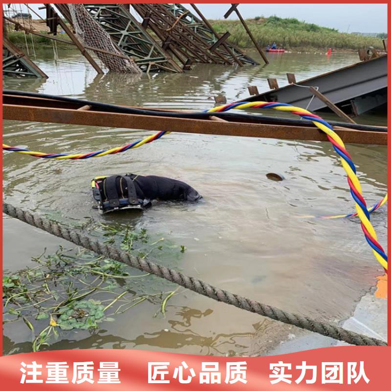 水下打捞水下安装公司匠心品质