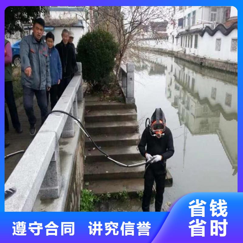 污水管道封堵公司-专业水下封堵施工