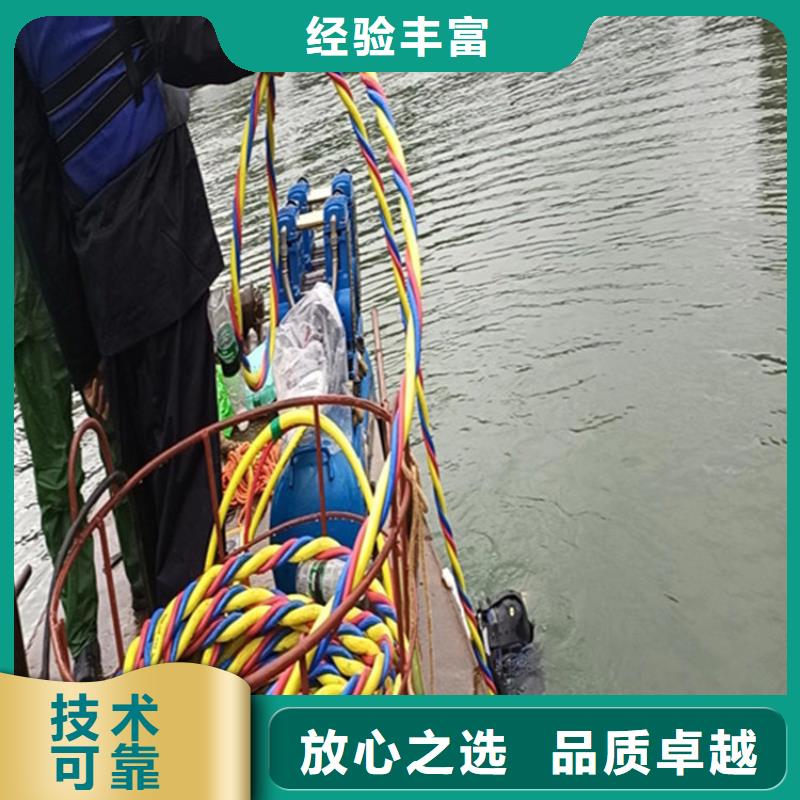 模袋施工视频-模袋施工(腾达潜水)覆盖地域辽宁省朝阳市凌源|北票|本溪|盘锦|铁岭|葫芦岛