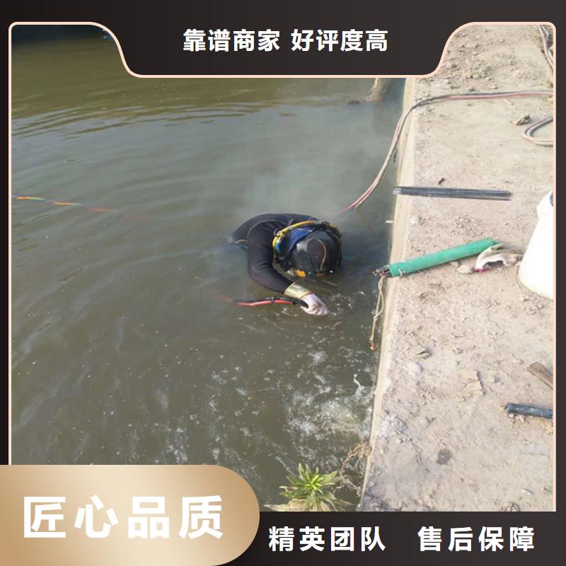 水下打捞,水下打捞公司快捷