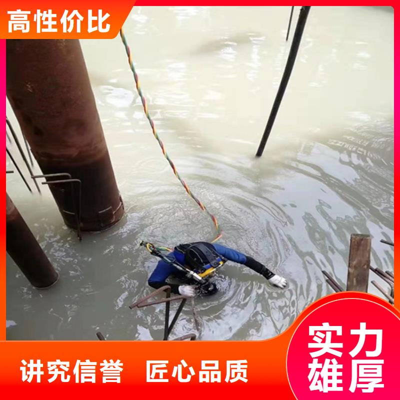 水下打捞-沉管施工2025公司