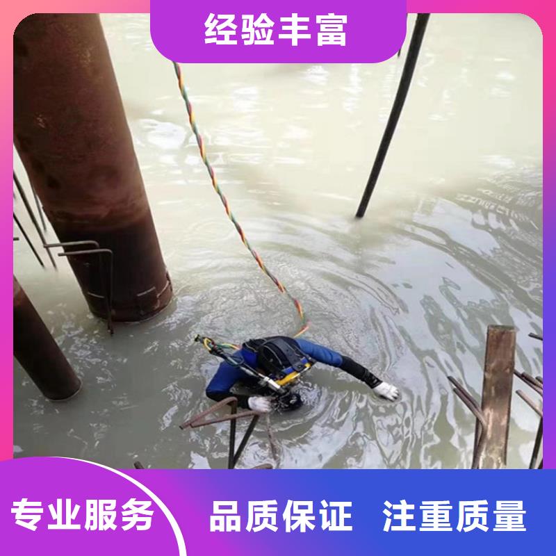 污水管道封堵公司-专业水下封堵施工