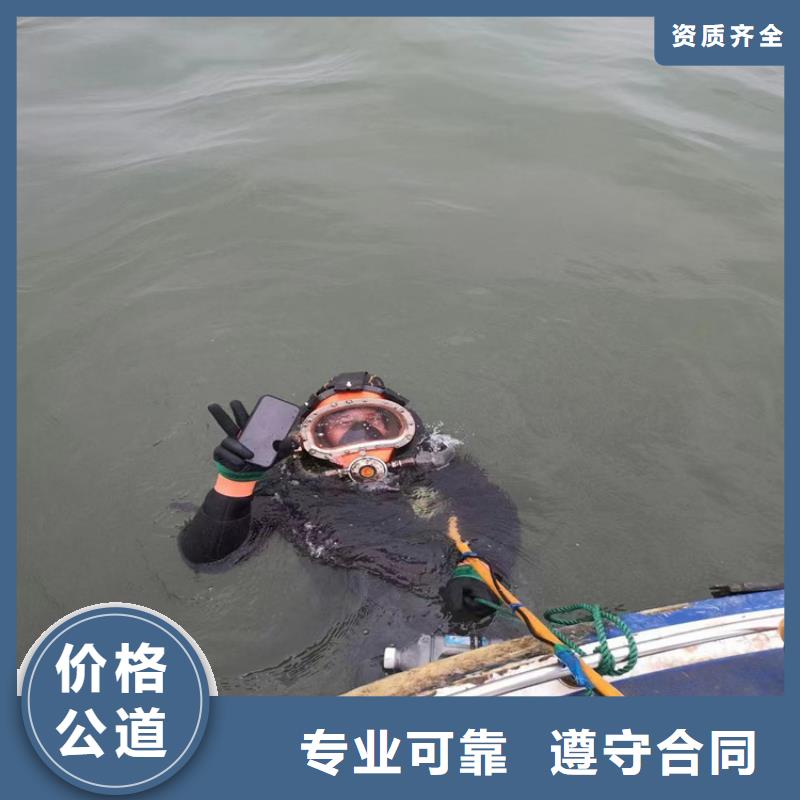 模袋施工视频-模袋施工-河北省廊坊市本土供应商-香河|霸州|保定|邯郸|承德|石家庄|秦皇岛|邢台|衡水