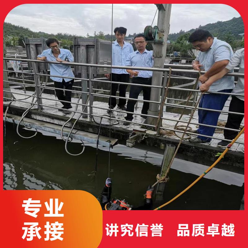 水下打捞-潜水员服务公司放心之选