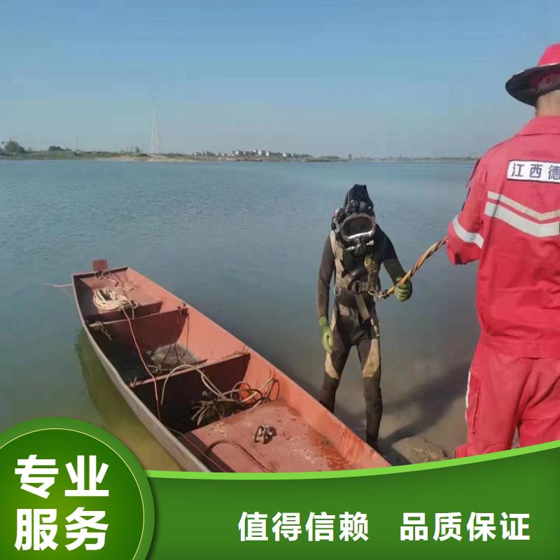 水下打捞,水下打捞公司案例丰富