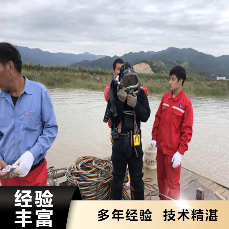 水下打捞_水下摄像检查维修施工正规公司