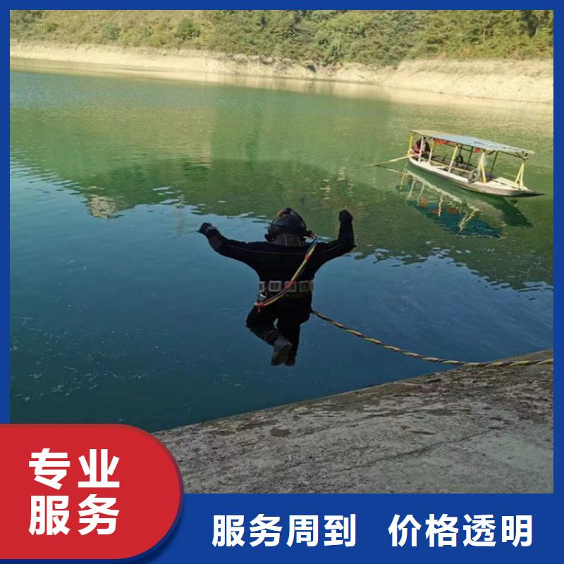水下打捞_潜水员打捞公司有实力