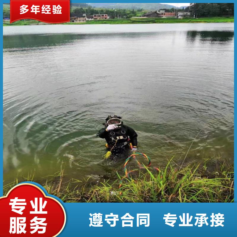 水下切割公司-特殊作业人员