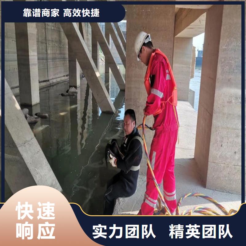 水下打捞水下安装公司品质好