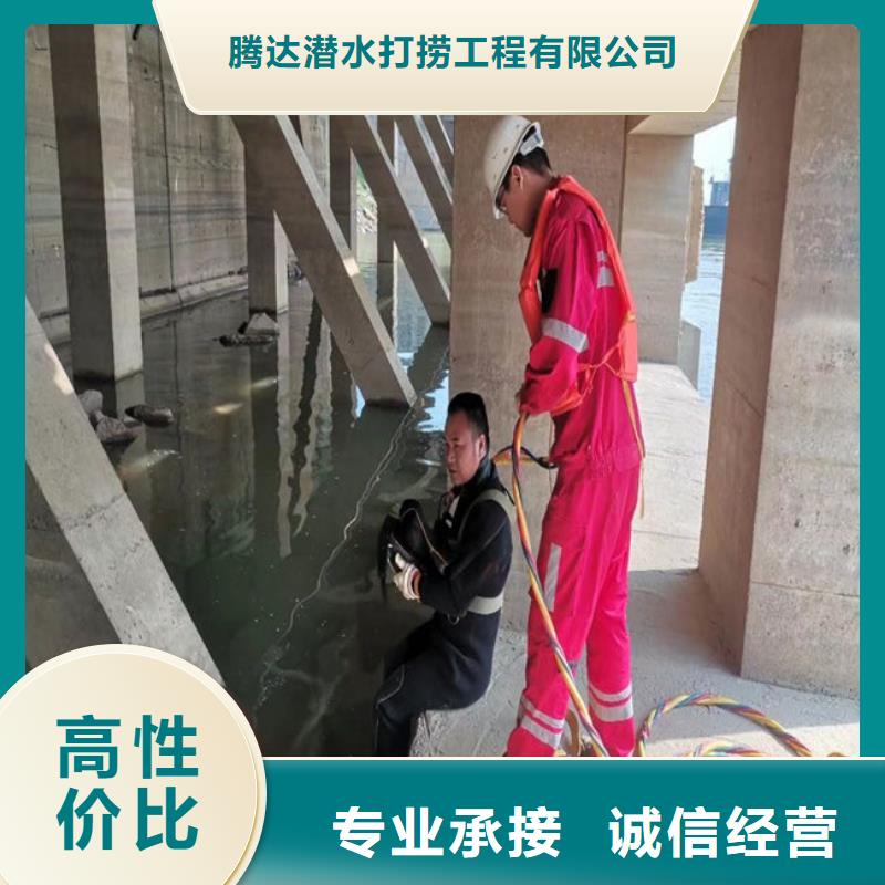 水下打捞管道气囊封堵公司正规