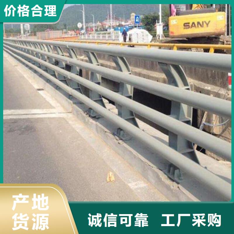 高速公路防撞护栏厂商