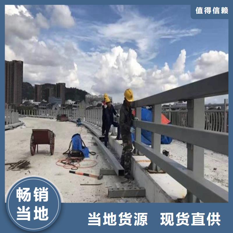 201不锈钢复合管桥梁护栏厂家-可来厂参观