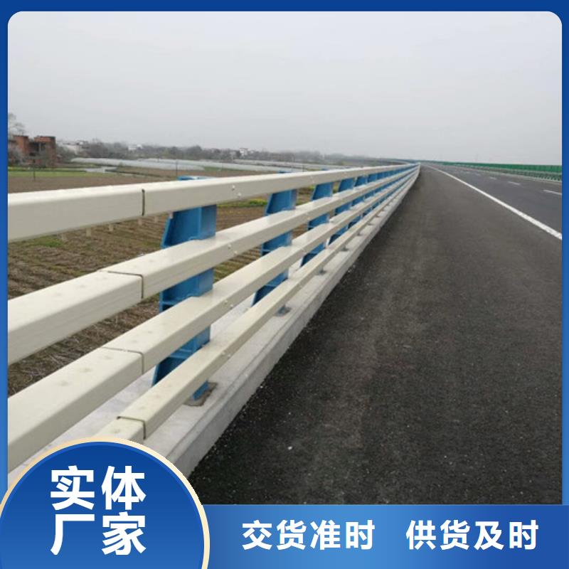 高速公路防撞护栏厂商