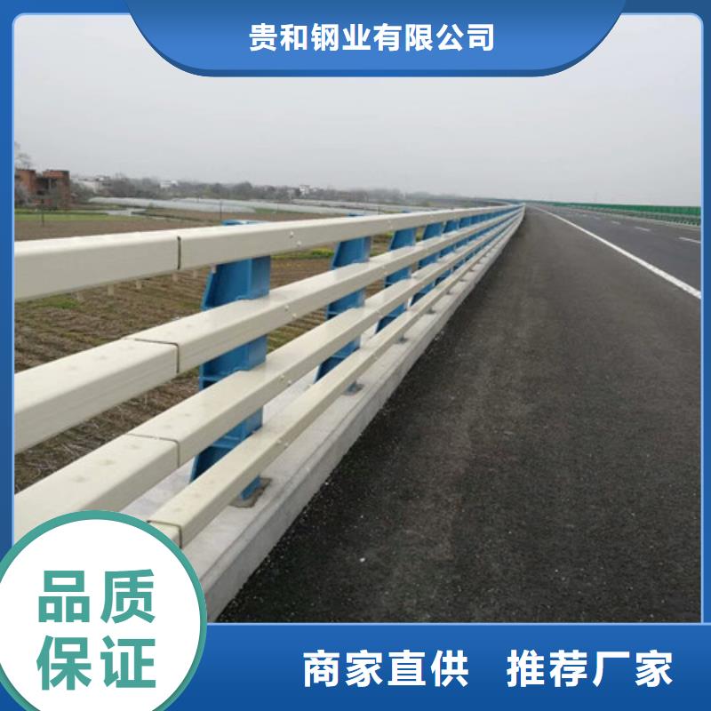 304不锈钢复合管桥梁护栏-售后完善