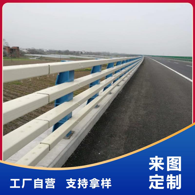 桥梁景观护栏厂公司-加工厂