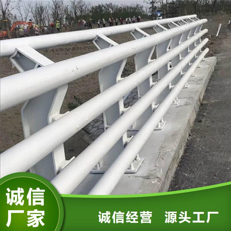 道路防撞护栏-道路防撞护栏欢迎您