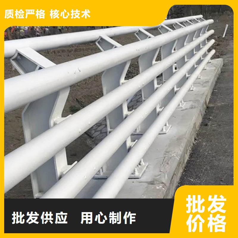 2025新价格##防撞灯光栏杆厂家##电话咨询