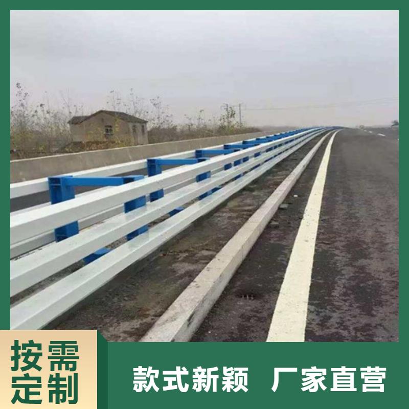 正规桥梁护栏生产厂家规格介绍