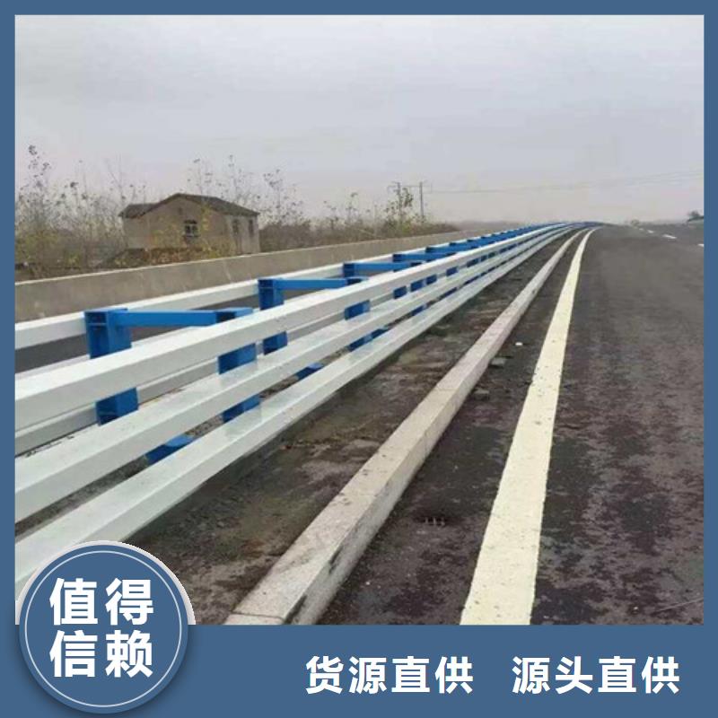 现货供应桥梁防撞护栏_优质厂家